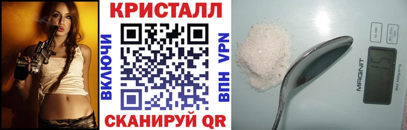 МЕГА сайт  магазин продажи   Ейск  Амфетамин Розовый 