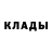 Первитин пудра Jane Grape