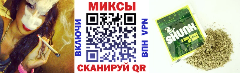 как найти закладки  Ейск  БУТИРАТ вода 