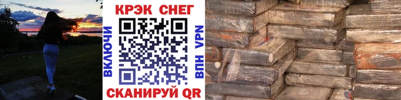 COCAIN VHQ  Ейск 