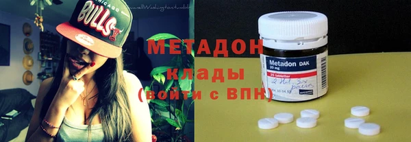 таблы Арсеньев