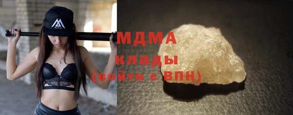 спайс Аркадак