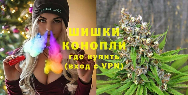 спайс Аркадак