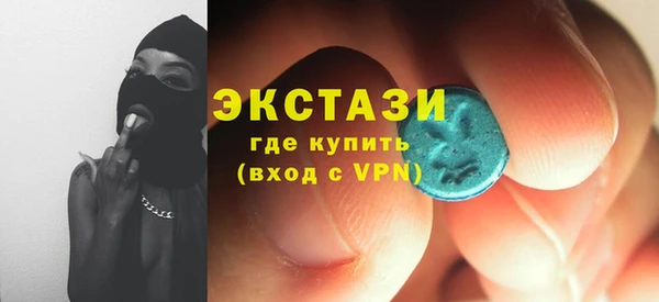 таблы Арсеньев