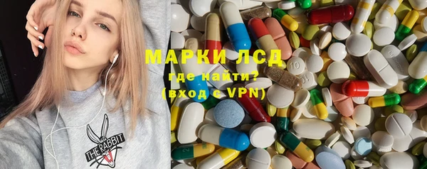 кокаин колумбия Алексин