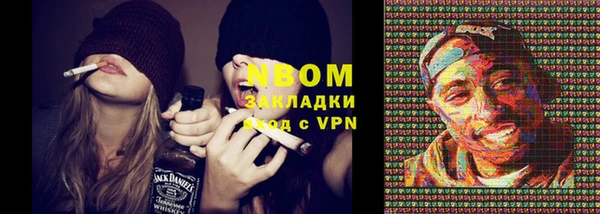 спайс Аркадак