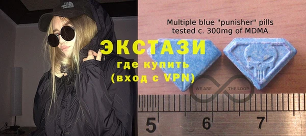 спайс Аркадак