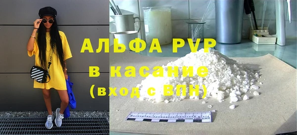 соль ск Алзамай