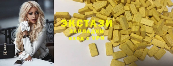 спайс Аркадак