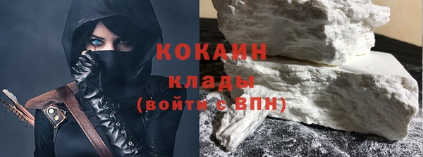 таблы Арсеньев