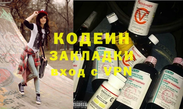 спайс Аркадак
