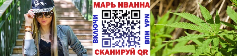 kraken сайт  Ейск  Бошки Шишки AK-47 